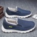 Men Stitching Cloth Warm Comfy Elastic Slip-on Sport Casual Flat Shoes