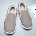 Men Stitching Cloth Warm Comfy Elastic Slip-on Sport Casual Flat Shoes