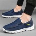 Men Stitching Cloth Warm Comfy Elastic Slip-on Sport Casual Flat Shoes