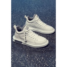 White Solid Color Lace-up Round Toe Men's Sports Shoes